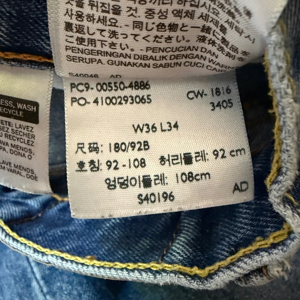 Levis levi strauss